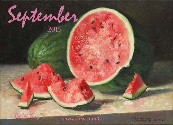 西瓜_賴英澤 繪_Watermelon Painted by Lai Ying-TSe